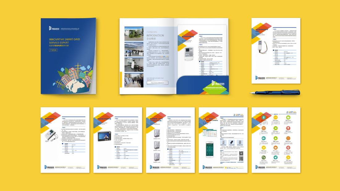 北戴河区画册设计谈品牌建设